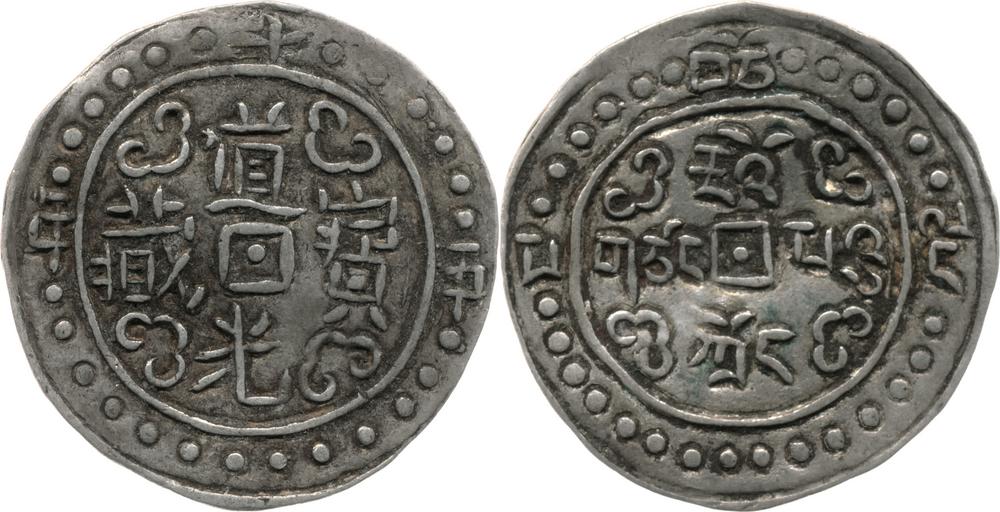 图片[1]-coin BM-1989-0904.396-China Archive